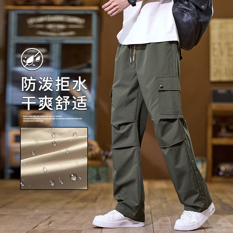 product box