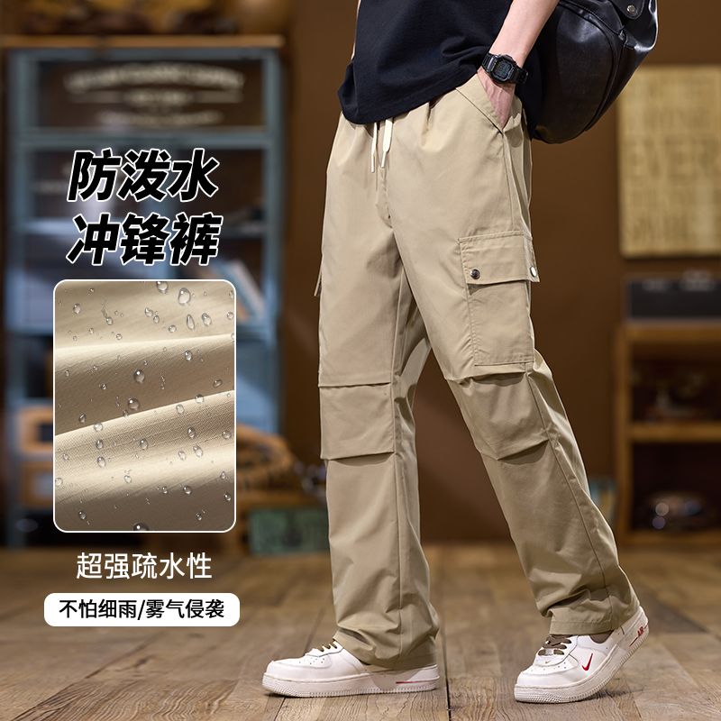 實拍美式傘兵戶外工裝褲男2025年春夏防水潮牌伐木設計感休閑長褲