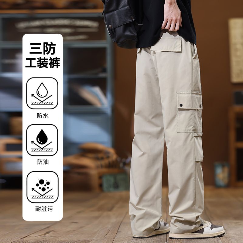 實拍美式傘兵戶外工裝褲男2025年春夏防水潮牌伐木設計感休閑長褲