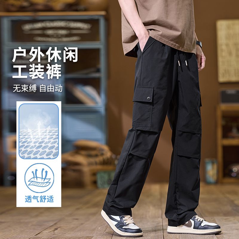 實拍美式傘兵戶外工裝褲男2025年春夏防水潮牌伐木設計感休閑長褲
