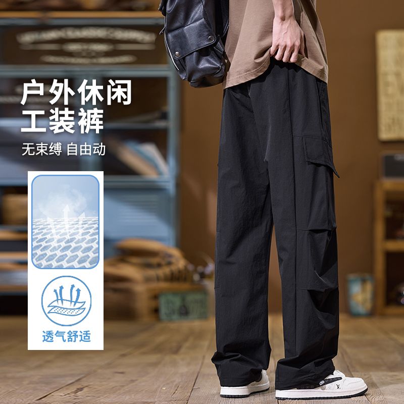 實拍2025新款防水簡約伐木工裝褲男美式傘兵潮牌戶外休閑長褲男