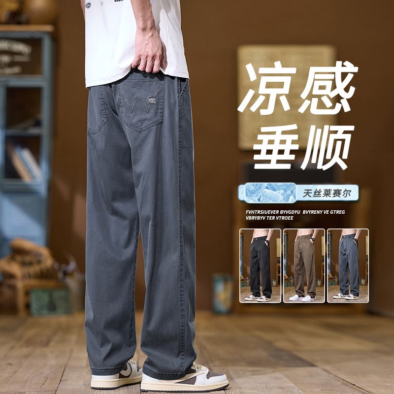 product box