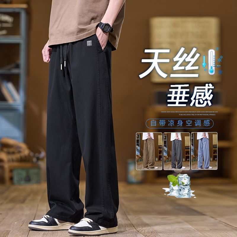 product box