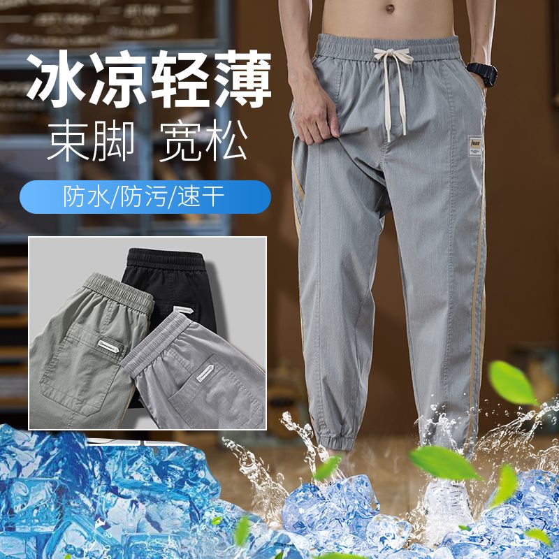product box