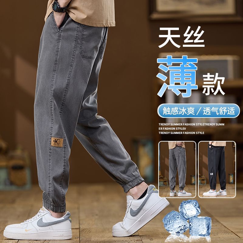 product box