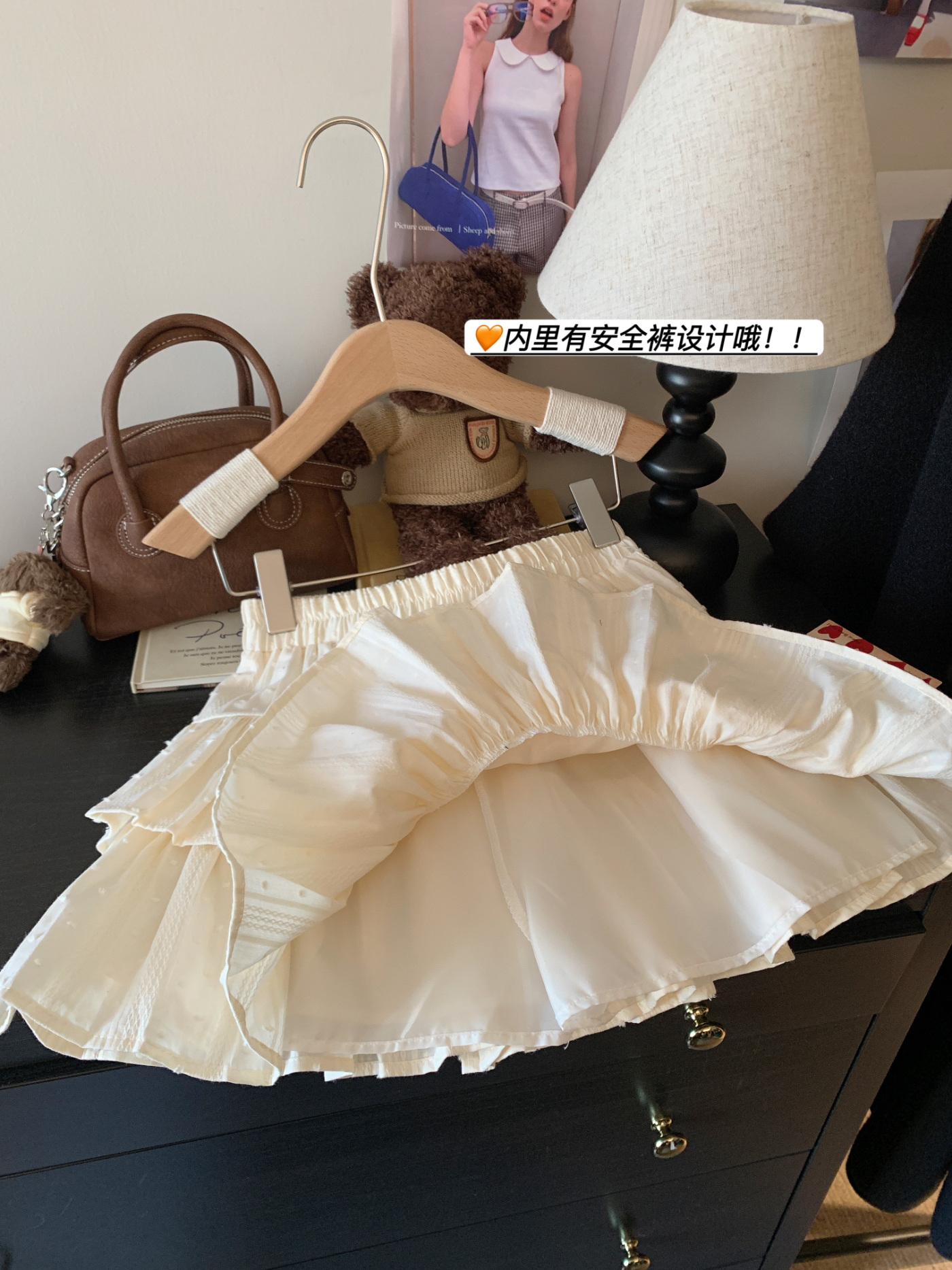 實拍荷葉邊甜美減齡褶皺層層蛋糕裙女新款高腰寬松顯瘦半身裙