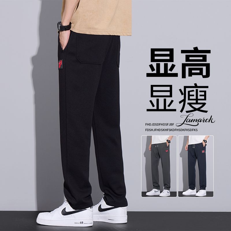 實拍2025春季新款國風刺繡休閑褲男百搭松緊腰大碼運動褲子