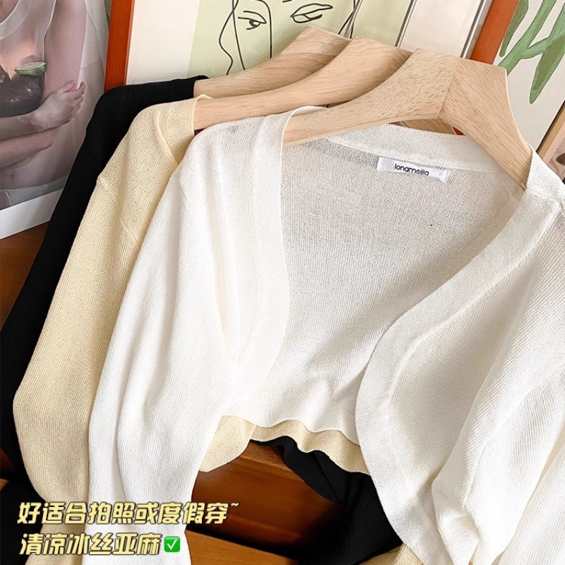 冰絲防曬開衫針織外套女夏吊帶裙外搭罩衫短款上衣小坎肩薄款外套