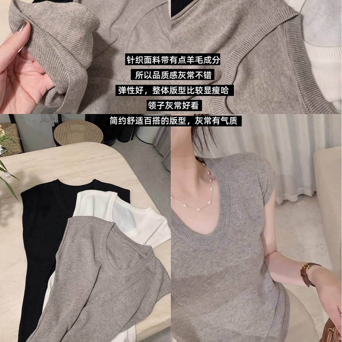 韓版法式復古優雅純色短袖質感u領針織衫女顯瘦百搭上衣