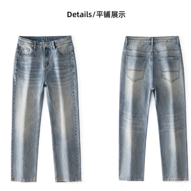 實拍2025春夏新款彈力牛仔褲男潮流寬松直筒休閑百搭經典復古褲子