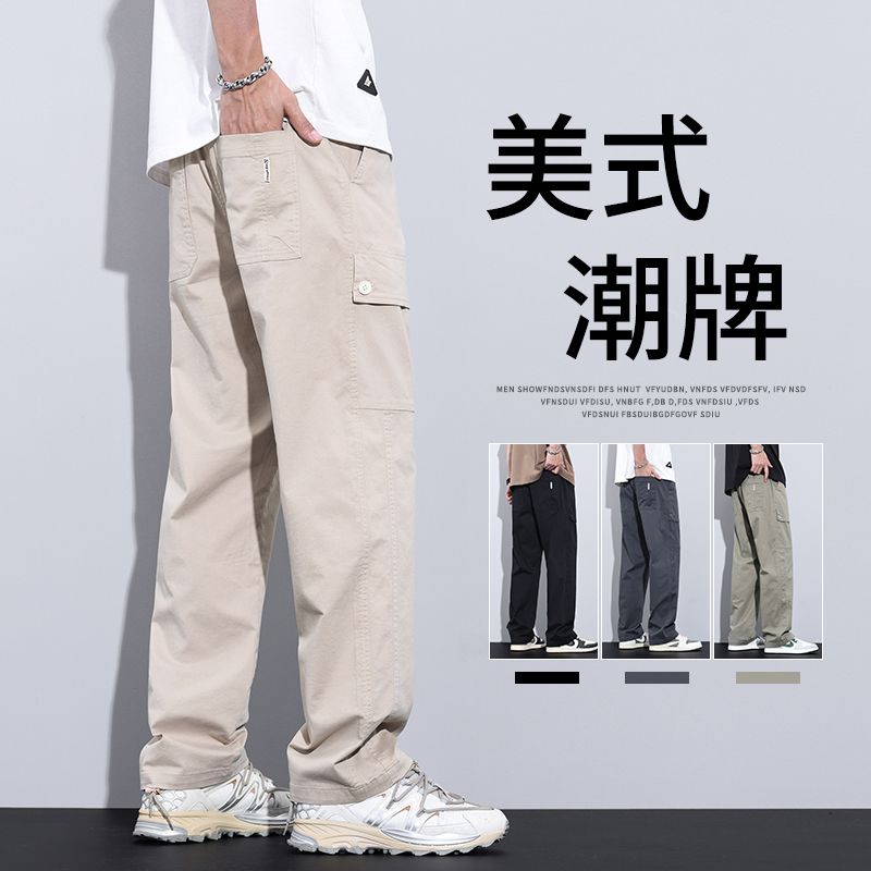 實拍夏季日系水洗工裝褲男美式復古寬松直筒拖地闊腿褲休閑褲男