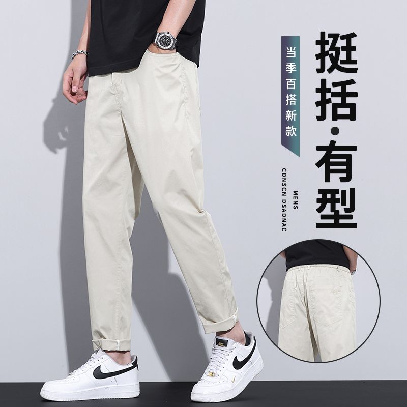 實拍夏季薄款錐形輕商務休閑褲男小西褲彈力小直筒百搭九分褲男