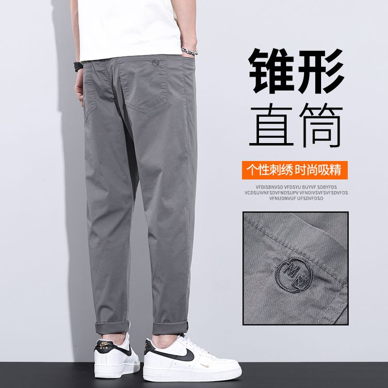 實拍夏季薄款錐形輕商務休閑褲男小西褲彈力小直筒百搭九分褲男