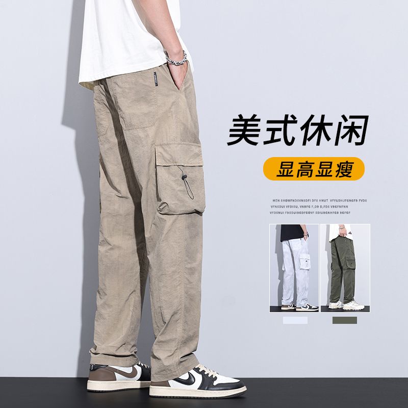 product box