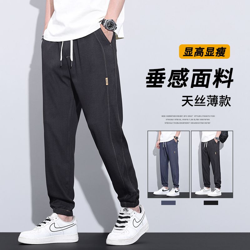 product box