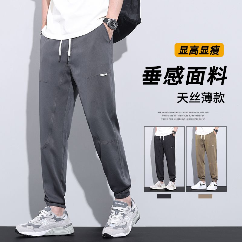 product box