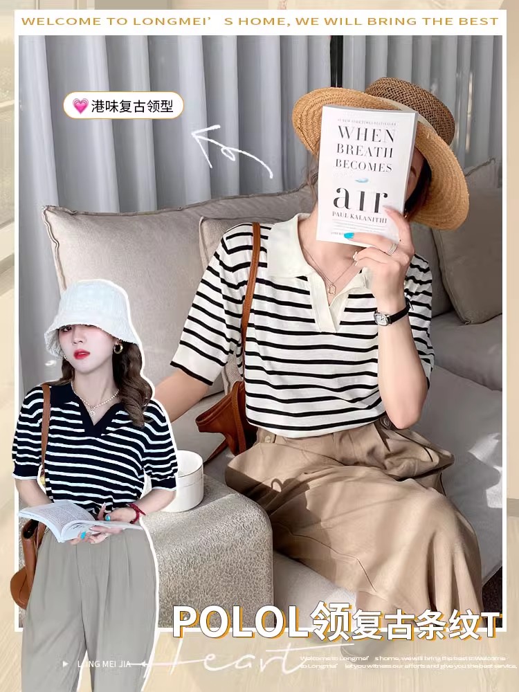 翻領polo衫薄款冰絲針織短袖黑白條紋V領T恤女復古短款寬松上衣潮