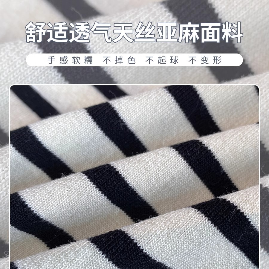 翻領polo衫薄款冰絲針織短袖黑白條紋V領T恤女復古短款寬松上衣潮