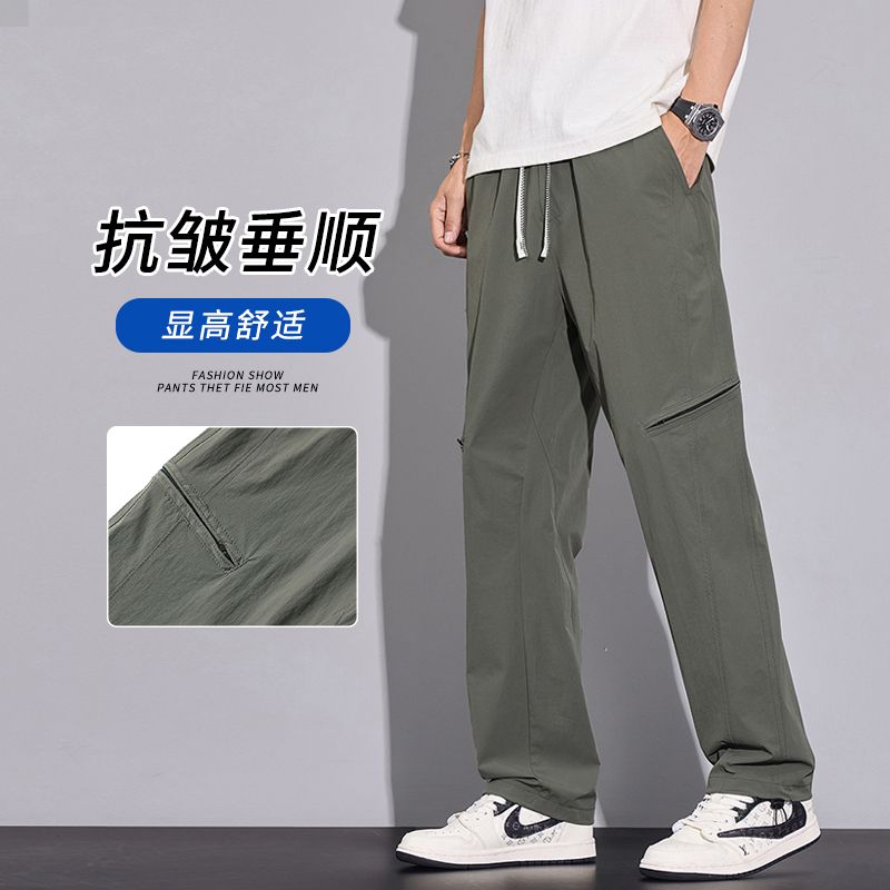 實拍夏季新款休閑褲男寬松直筒舒適透氣大碼潮流個性褶皺傘兵褲