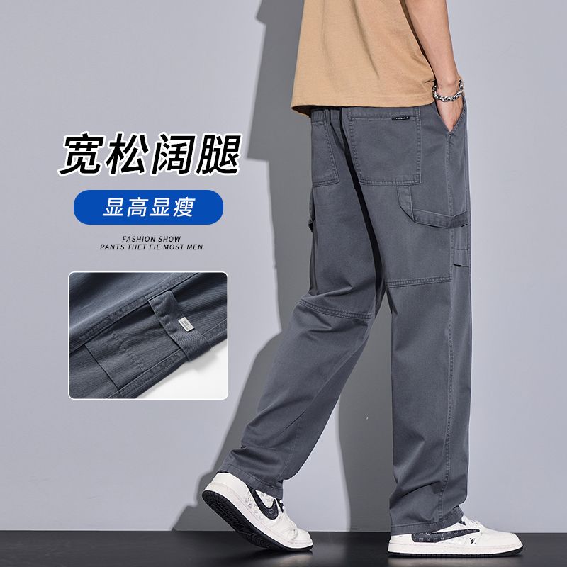product box