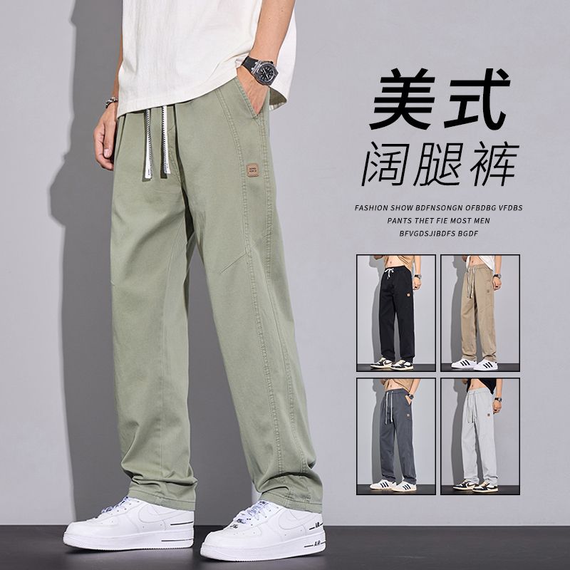 實拍2025夏季純棉水洗休閑褲男復古松緊腰寬松直筒大碼休閑褲男