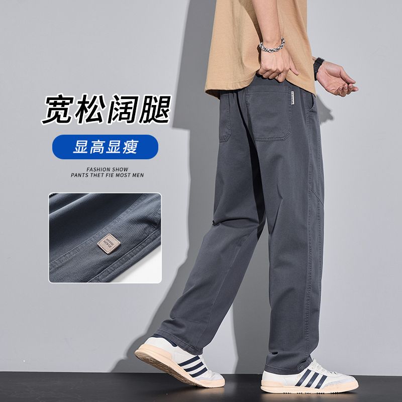 實拍2025夏季純棉水洗休閑褲男復古松緊腰寬松直筒大碼休閑褲男