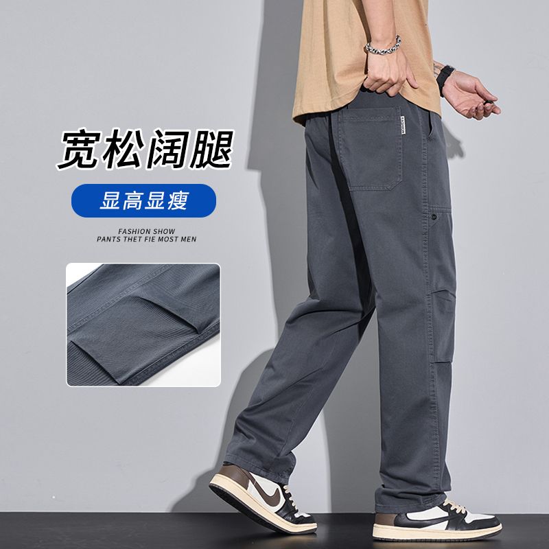 實拍2025夏季純棉水洗闊腿褲男復古松緊腰寬松直筒大碼休閑褲男