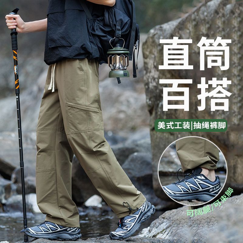 實拍傘兵褲男2025夏季新款闊腿冰絲薄款休閑褲子寬松直筒工裝長褲