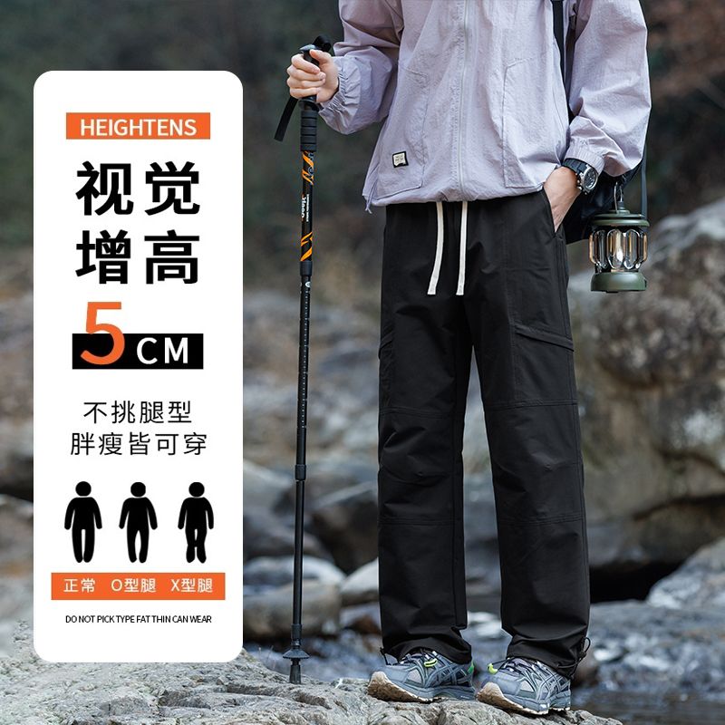 實拍傘兵褲男2025夏季新款闊腿冰絲薄款休閑褲子寬松直筒工裝長褲