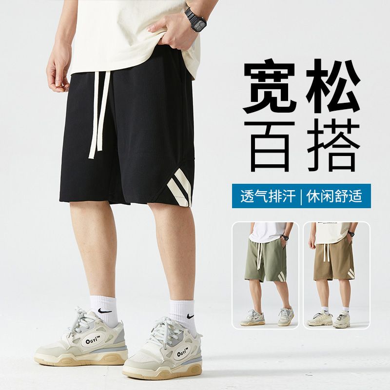 product box