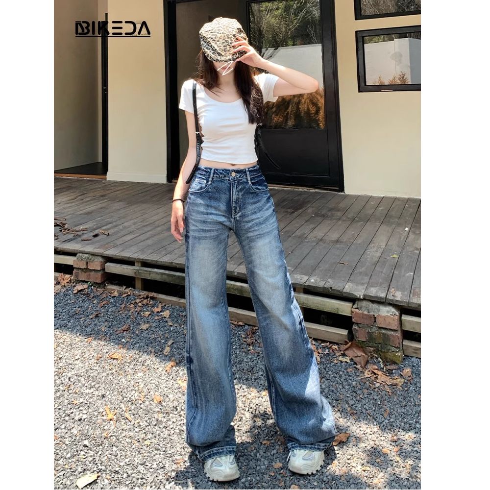 美式復古水洗不貼腿牛仔褲女春夏季新款高腰直筒垂感寬松闊腿褲子