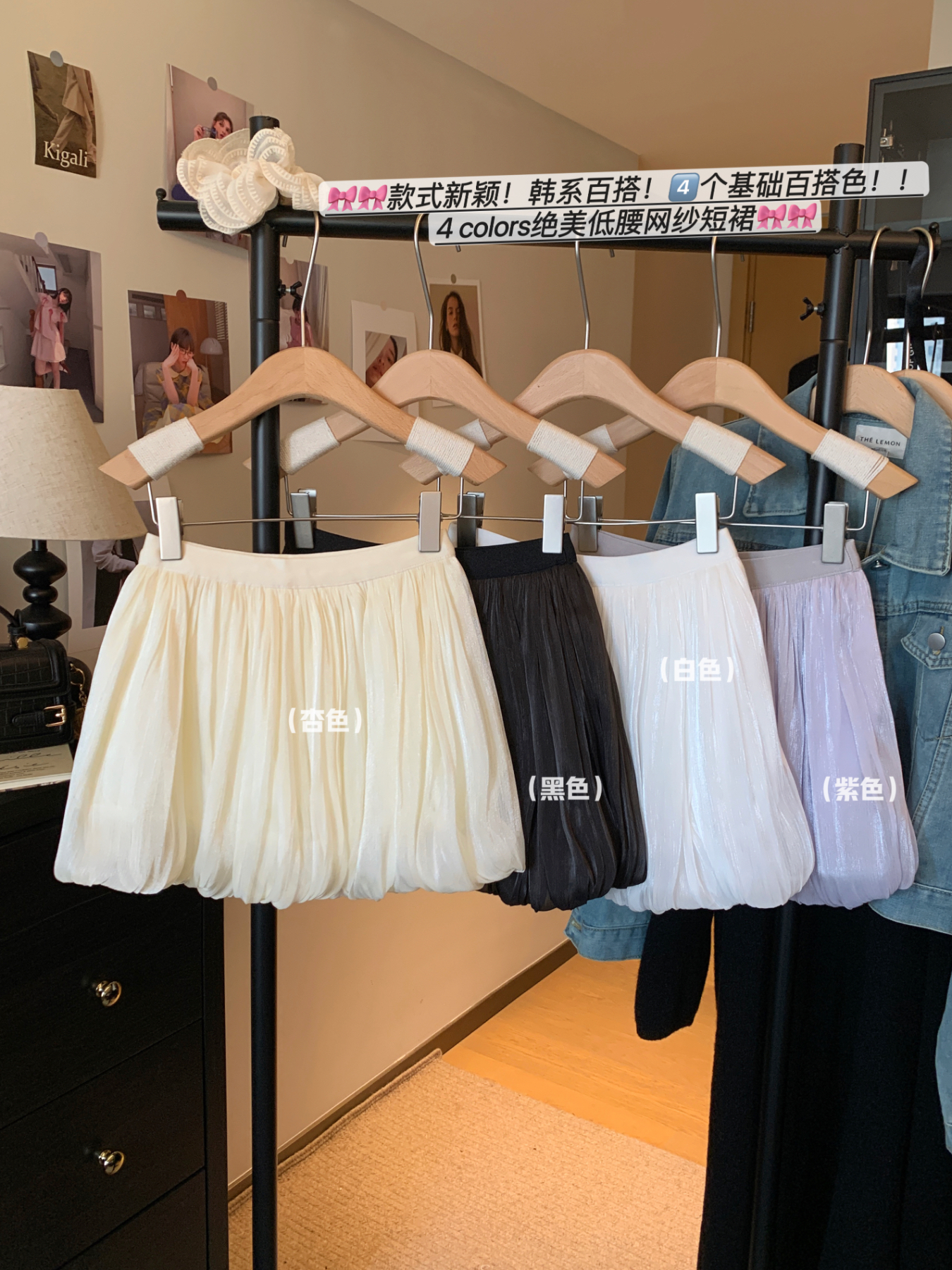 實拍溫柔甜美風新款花苞網紗半身裙女夏季高腰顯瘦A字裙短裙