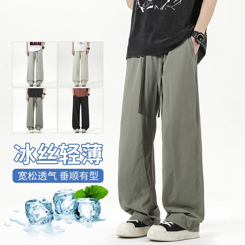 product box