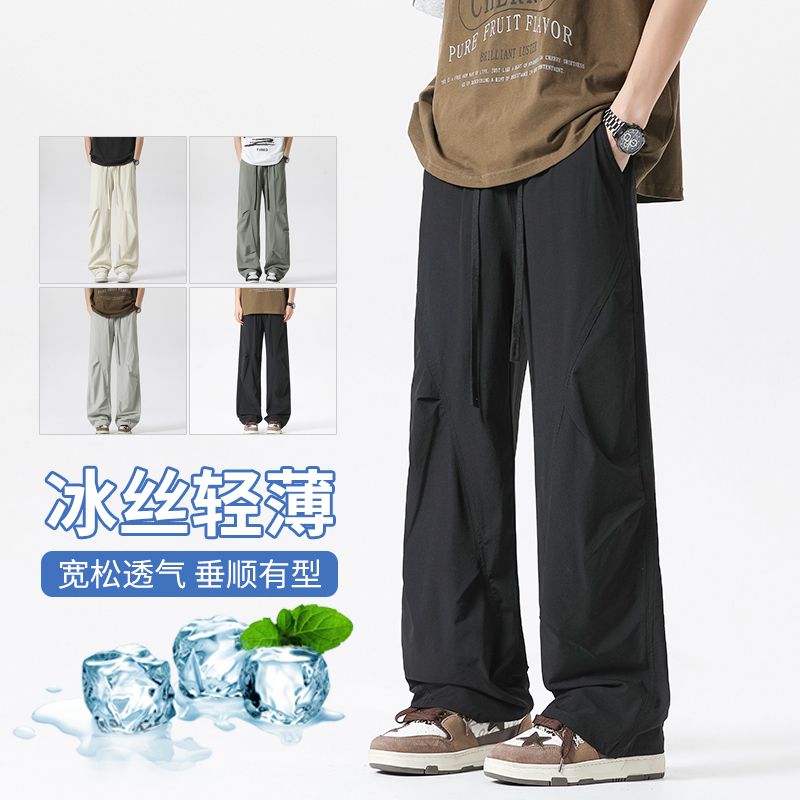 product box