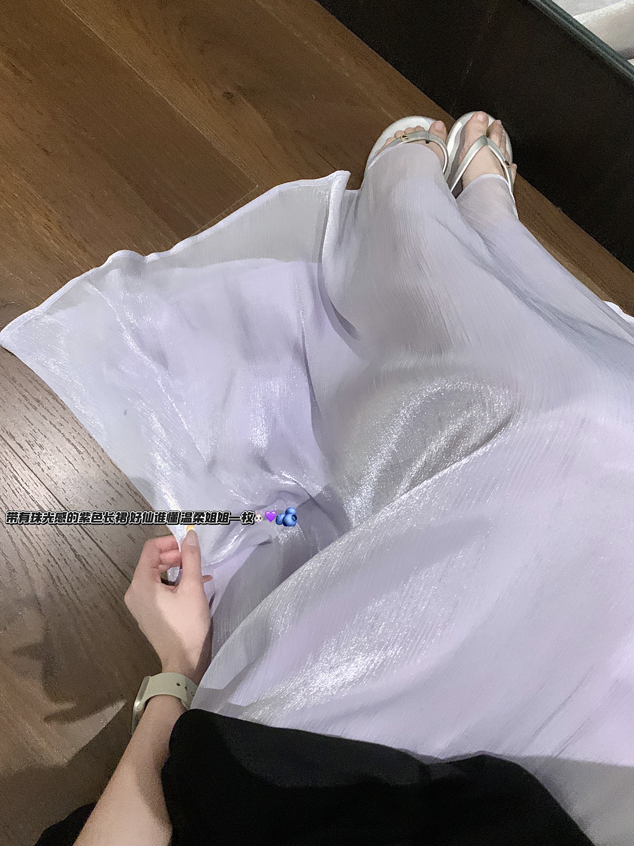 實拍高級感寬松紫色半身裙女2025夏季新款高腰顯瘦中長裙女
