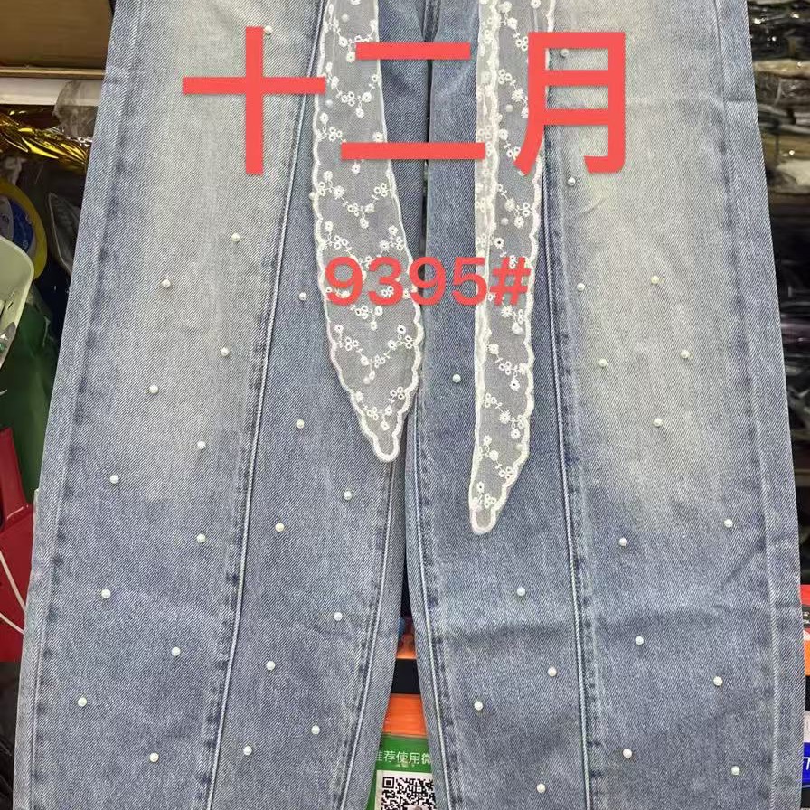 珍珠褲 春夏新款設計師時尚休閑百搭通勤磨白釘珠牛仔褲