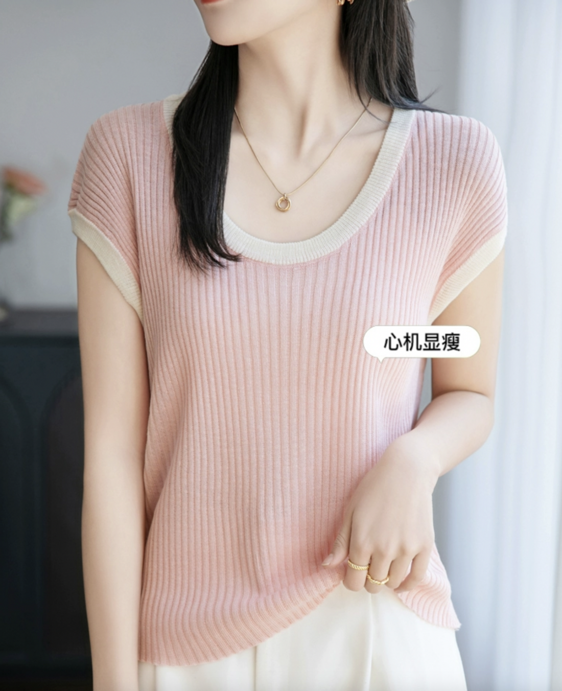夏季圓領竹節麻撞色無袖背心女休閑抽條顯瘦套頭針織飛袖打底上衣