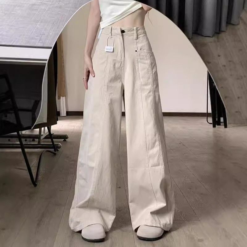 小個子韓式復古杏色闊腿牛仔褲女百搭高腰寬松顯瘦直筒褲休閑長褲