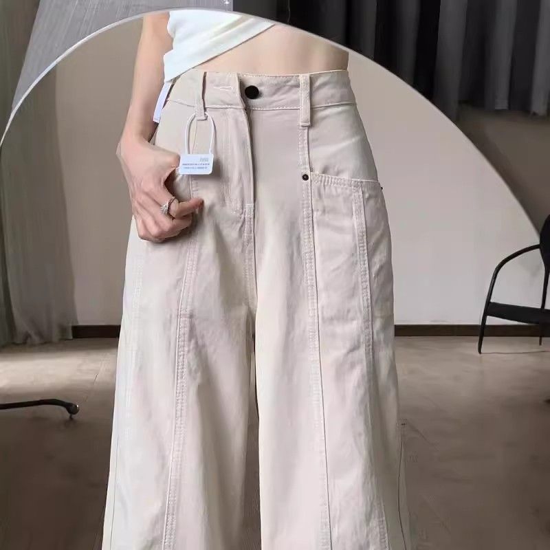 小個子韓式復古杏色闊腿牛仔褲女百搭高腰寬松顯瘦直筒褲休閑長褲