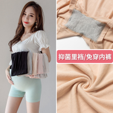 批发实拍90-200斤夏季超弹防走光平角<b class='q'>内裤</b>高腰托腹安全裤透气免穿<b class='q'>内裤</b>