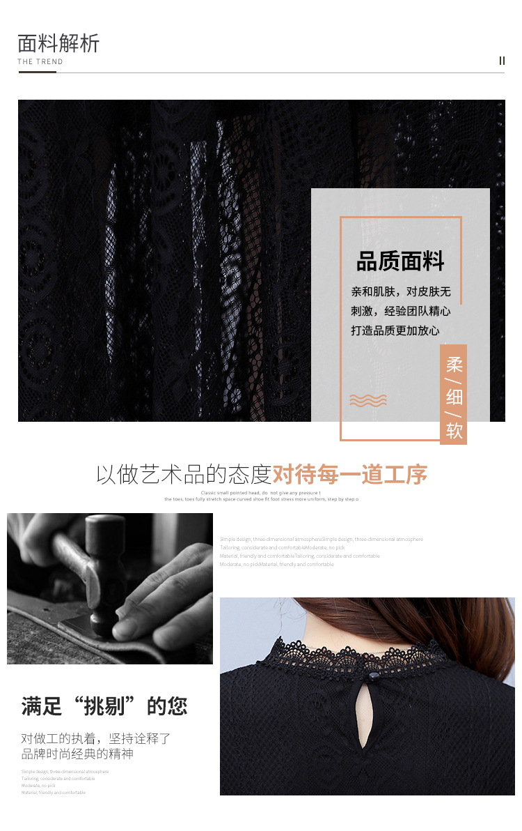 详情 (8).jpg
