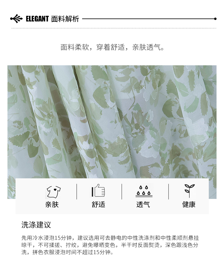 详情 (10).jpg