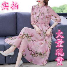 批发真丝连衣裙2022春<b class='q'>夏</b>新款杭州高端印花长袖高档气质桑蚕丝裙子