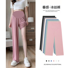 批发不掉色孕妇夏季新款冰丝裤阔腿裤长裤 直筒显瘦外穿裤<b class='q'>打底裤</b>
