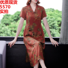 批发香云纱连衣裙女2021<b class='q'>夏</b>装新大码桑蚕丝气质中长款婚礼真丝妈妈装裙