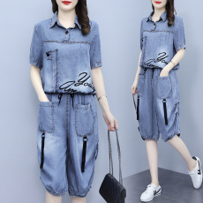 批发天丝牛仔休闲套<b class='q'>装</b>女夏季2026年新款遮肚显瘦薄款七分阔腿裤两件套