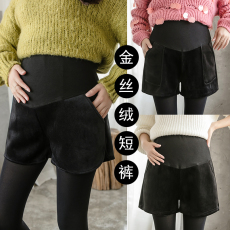 批发实拍孕妇裤秋冬季金丝绒阔腿短裤外穿百搭打底裤袜靴裤孕妇装春秋