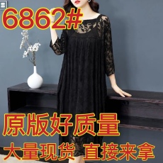 批发黑色蕾丝大码连衣裙女2022<b class='q'>夏</b>季新款妈妈装气质宽松显瘦中长过膝裙