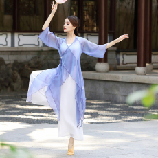 批发仙气古典舞蹈服飘逸现代民族舞蹈身韵练功服女长款纱衣表演出<b class='q'>服装</b>