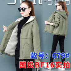 批发<b class='q'>中老年</b>女加厚加绒纯棉外套2025秋冬装新款宽松中年妈妈夹棉短外套